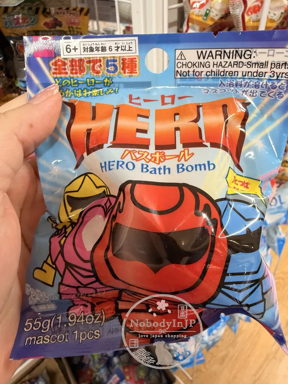 DAISO附隨機玩具泡澡球
