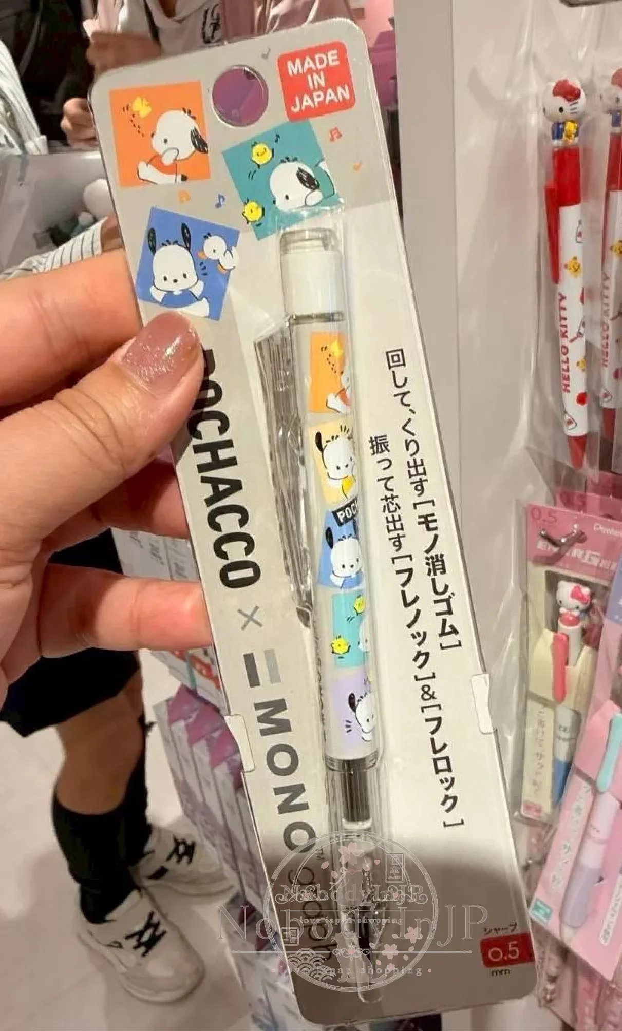 Sanrio x MONONO聯名旋轉橡皮擦自動鉛筆 特價