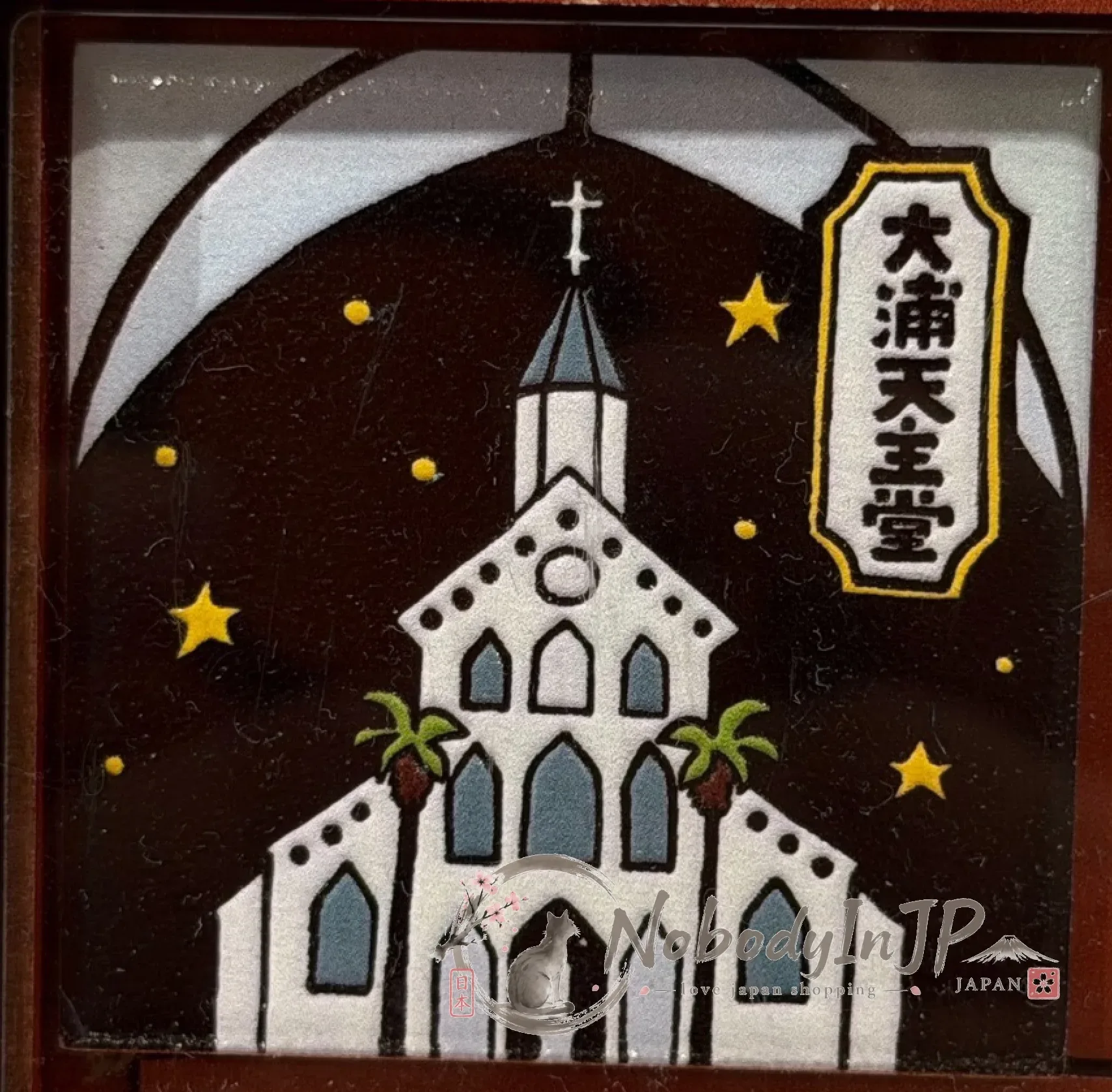 Penon美濃燒地區限定陶瓷磚磁鐵