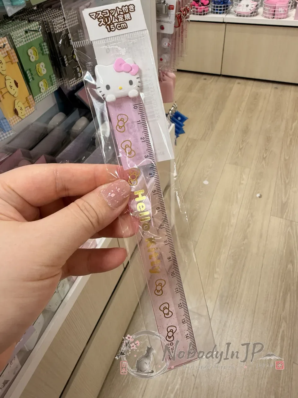 Sanrio 大頭15cm造型短尺