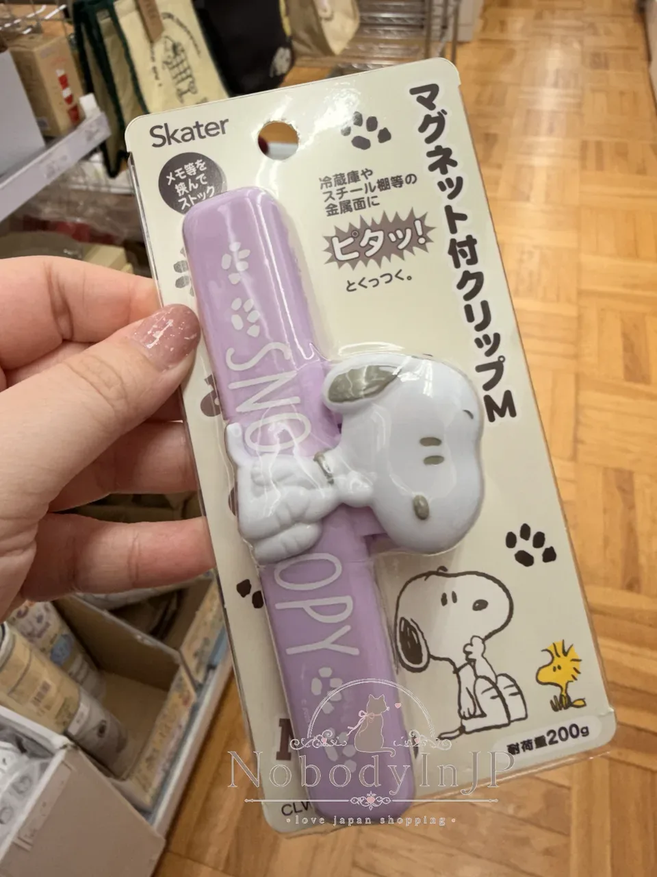 PEANUTS 史努比寬版磁鐵夾 特價