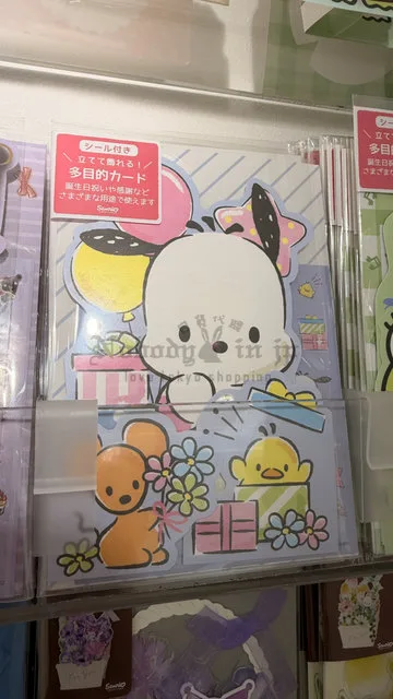 Sanrio多目的附貼紙造型卡片