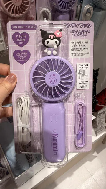 Sanrio乾電池式手持風扇