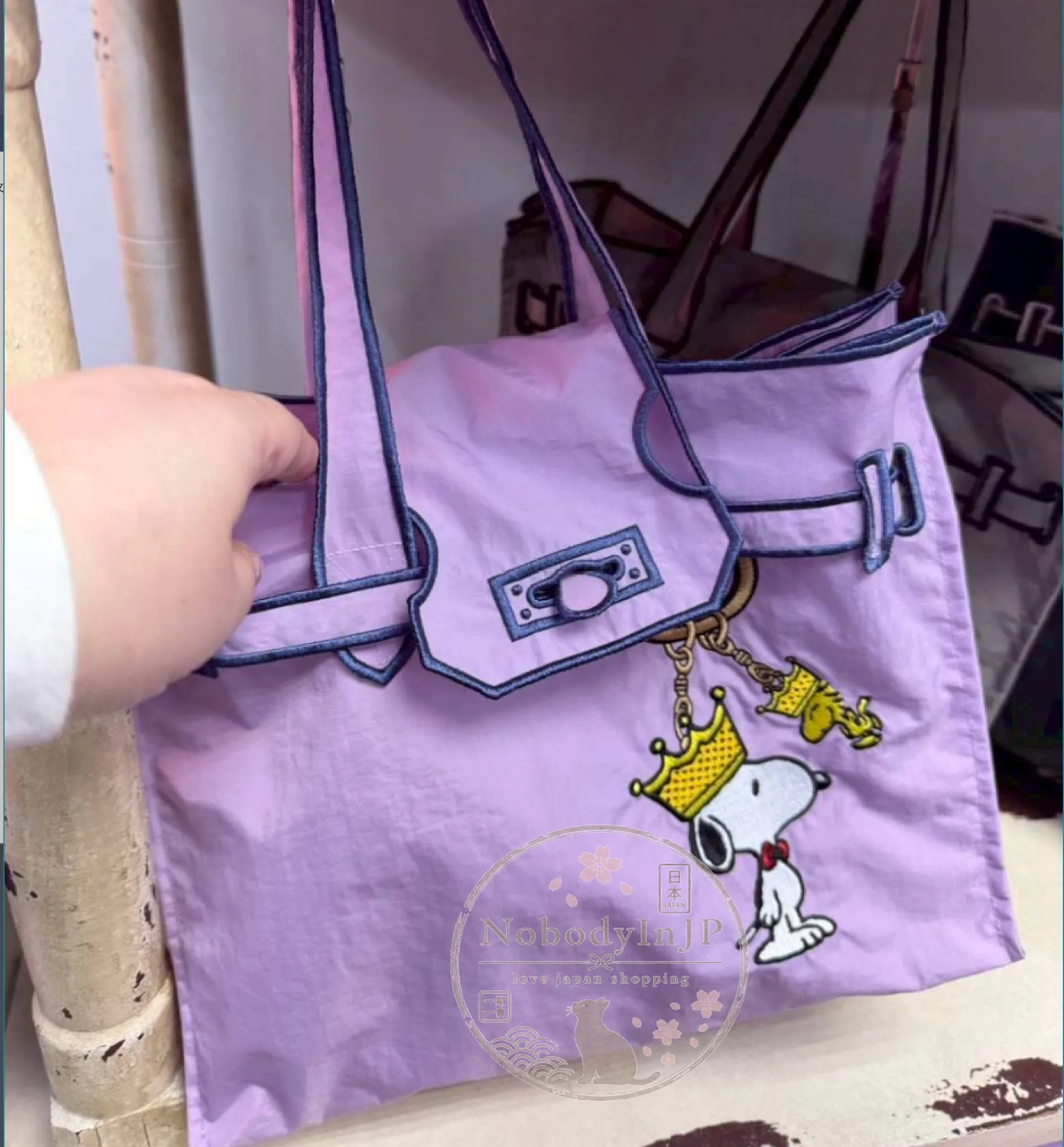 LACOUSETTEx史努比平價愛馬仕風格刺繡購物袋
