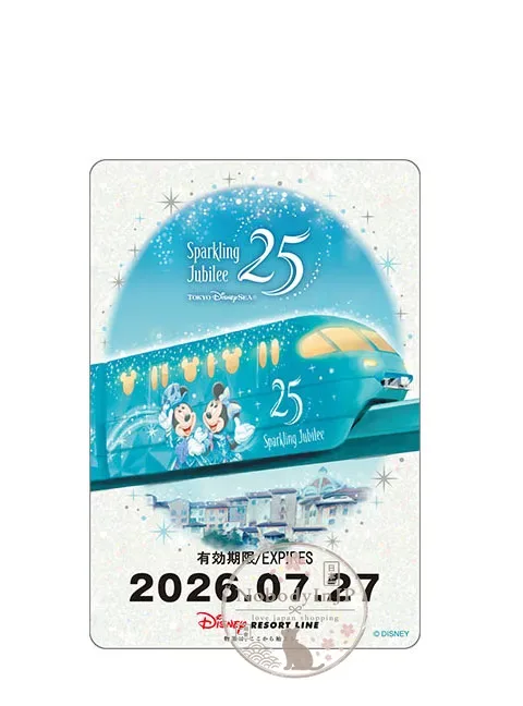 迪士尼樂園海洋25週年紀念車票