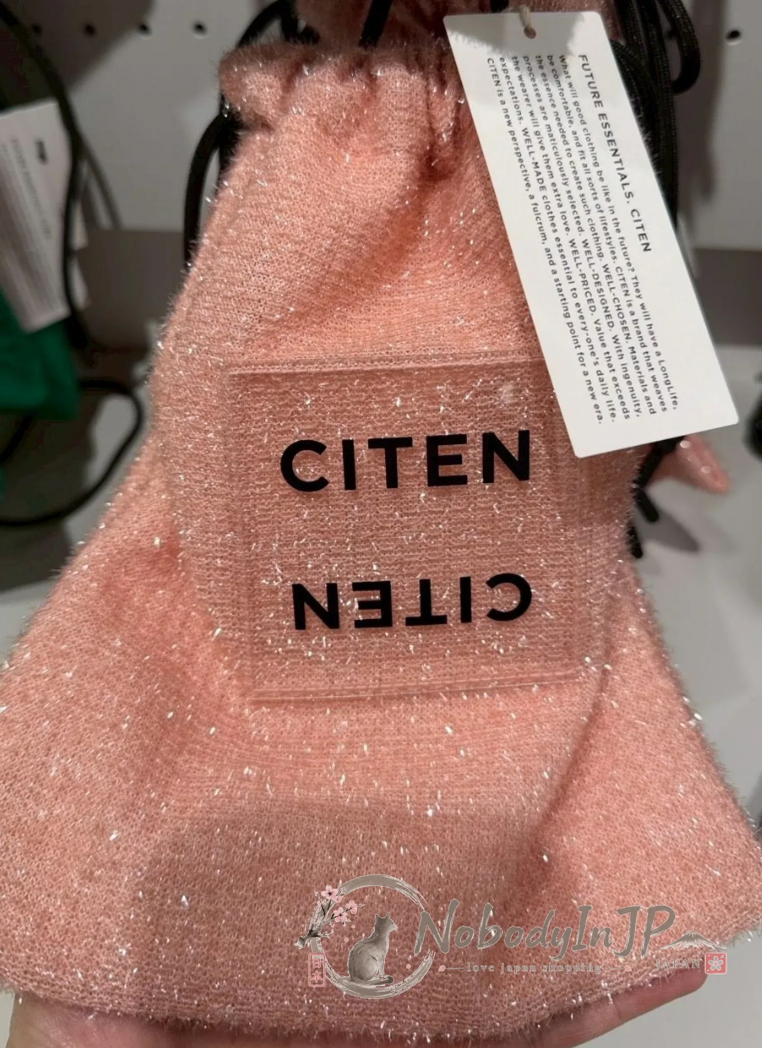 CITENLogo微微微閃耀束口斜背袋