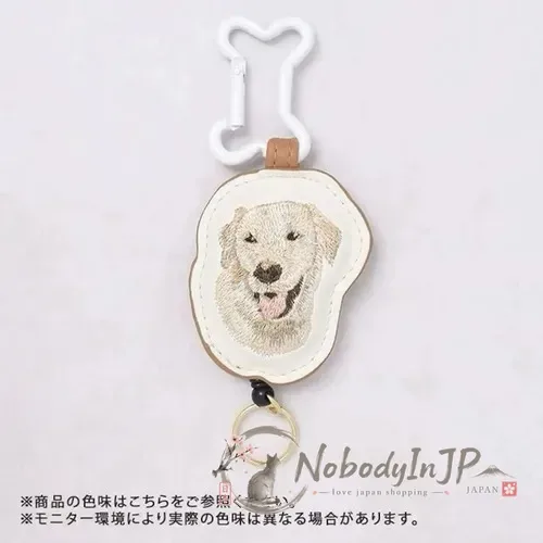 FLOWERING犬系刺繡伸縮繩吊飾 特價