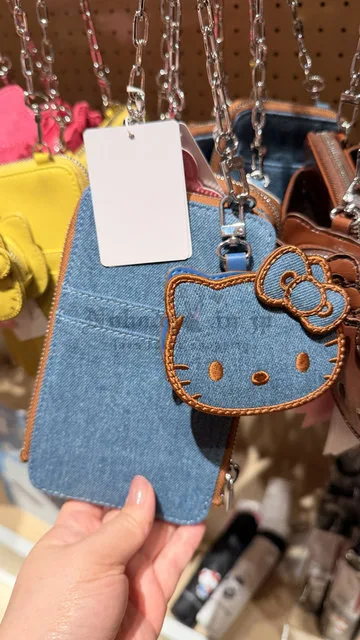 Sanrio house附小包合皮多功能單肩包