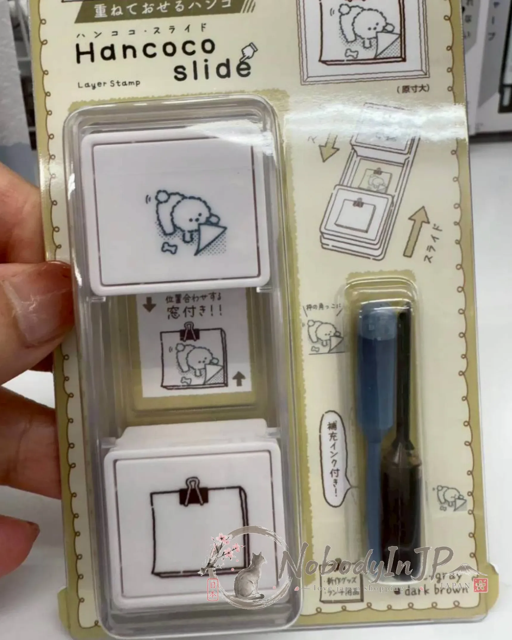 KUTSUWA兩種組合手帳印章 特價