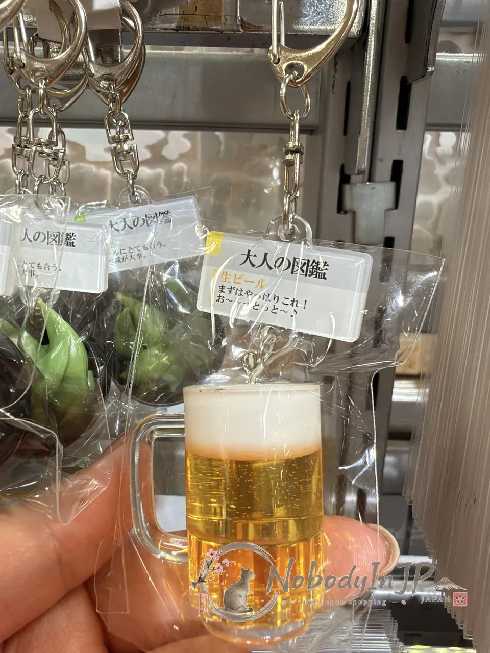 大人の圖鑑食物模型鑰匙圈
