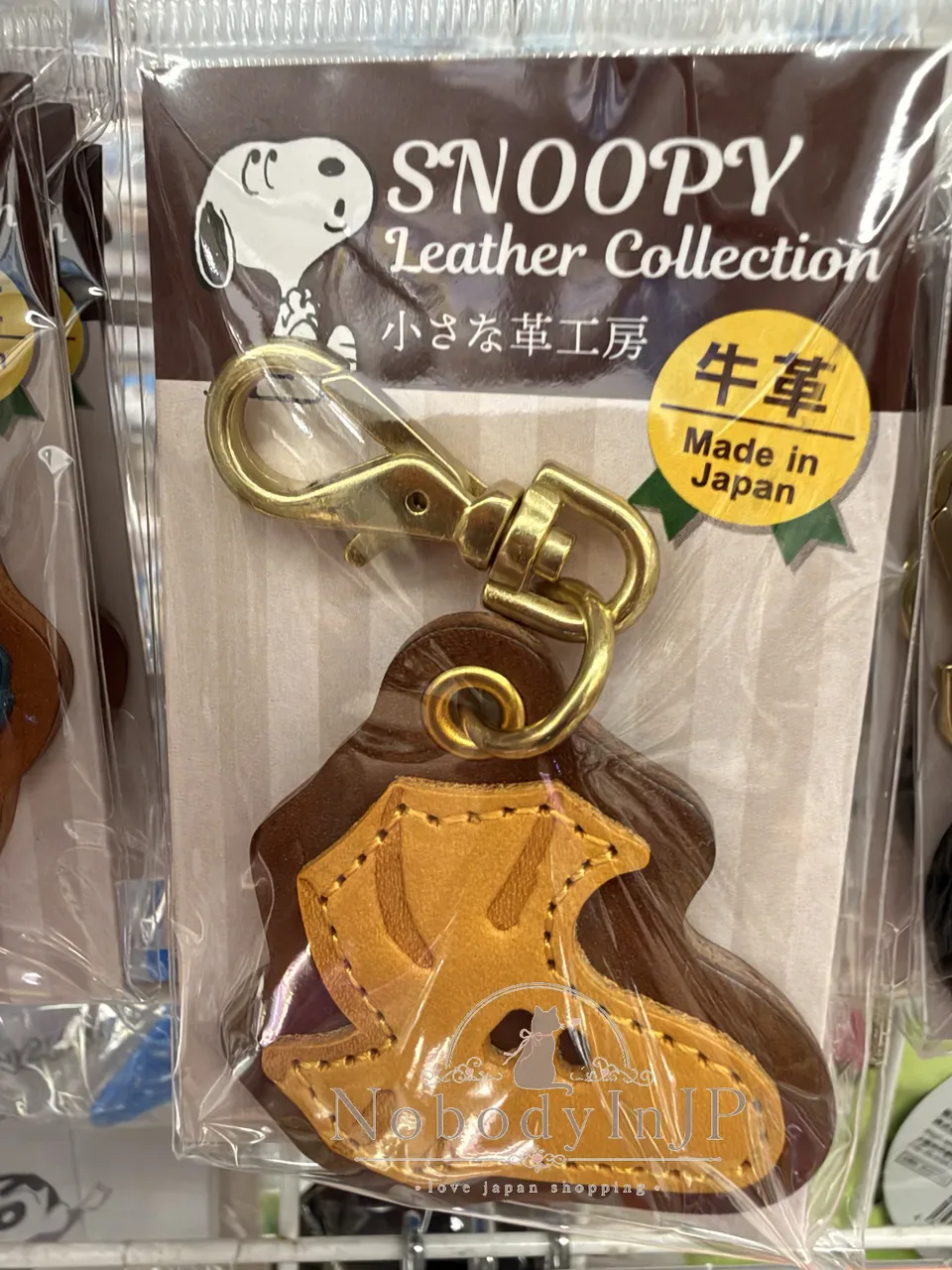 PEANUTS史努比日本製牛皮FACE吊飾 特價