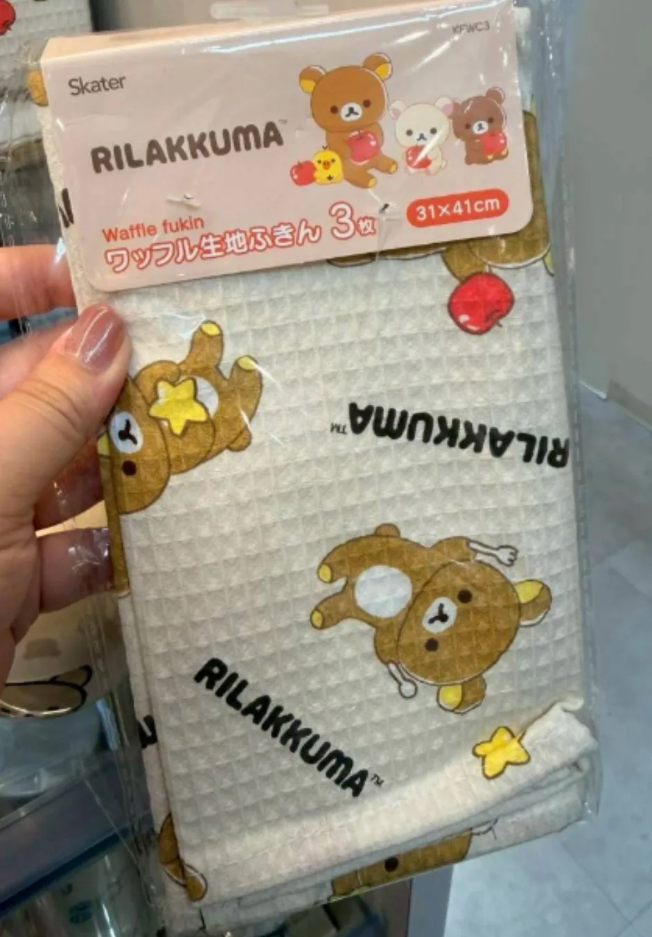 San-X懶熊3入抹布組