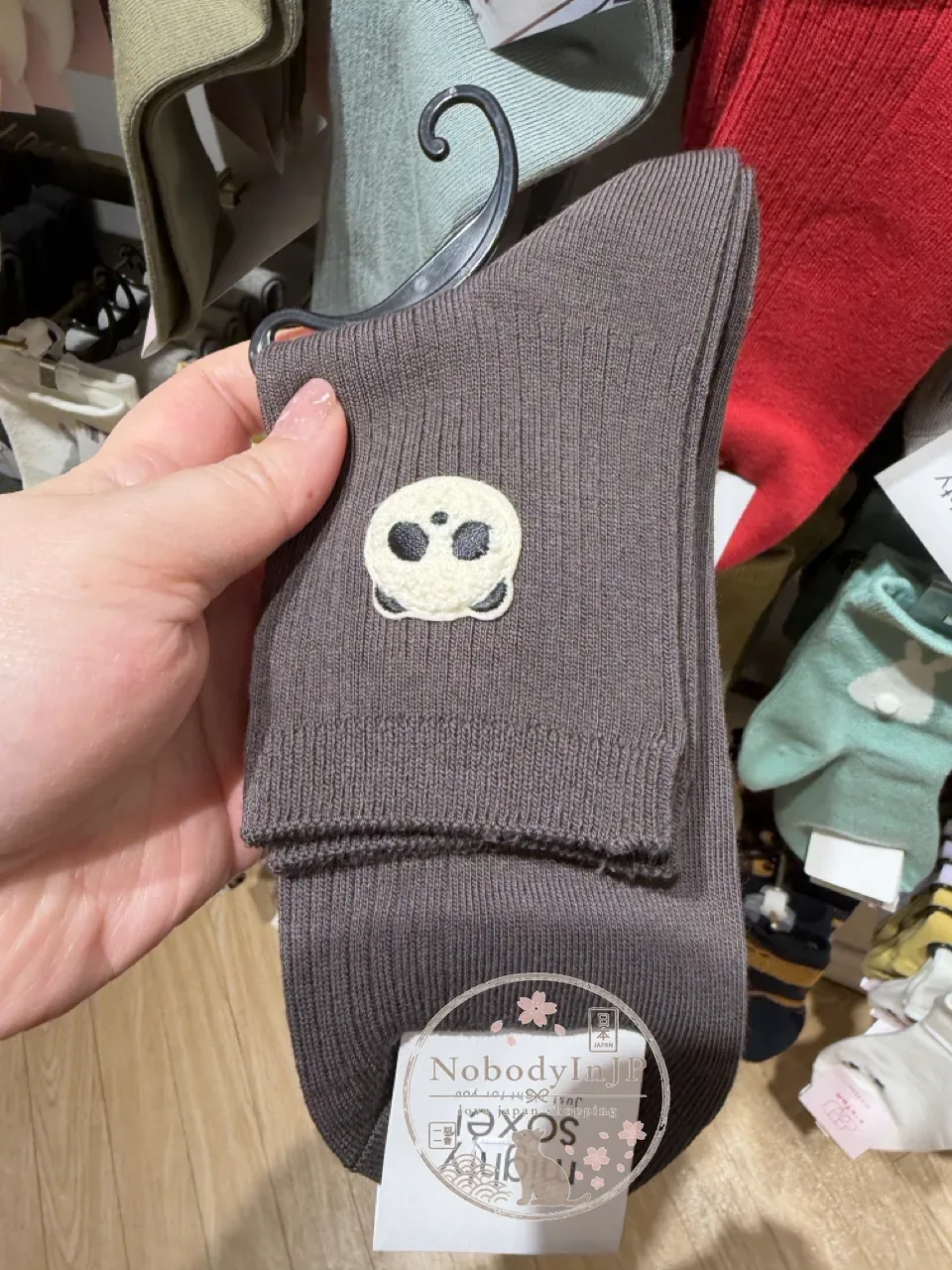Tabio靴下屋可愛動物刺繡短襪