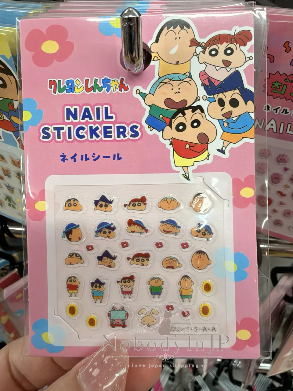 DAISO x 蠟筆小新聯名指甲貼