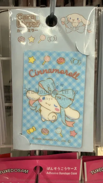 DAISO x Sanrio卡片鏡