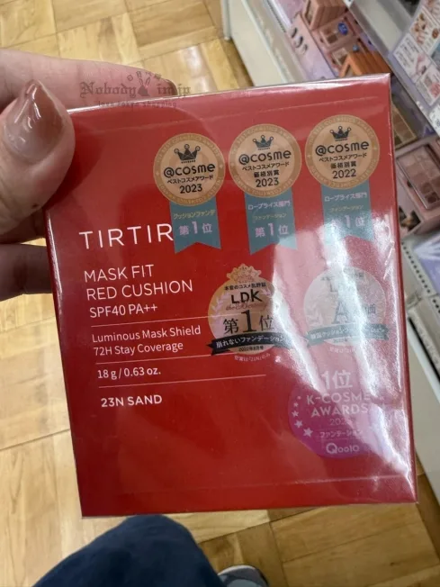 TIRTIR 不沾口罩72小時持粧神級氣墊粉餅(VIP下標限定請勿自行下單)