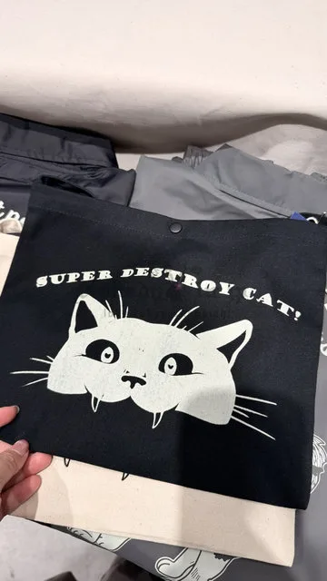 kidori貓咪斜背袋