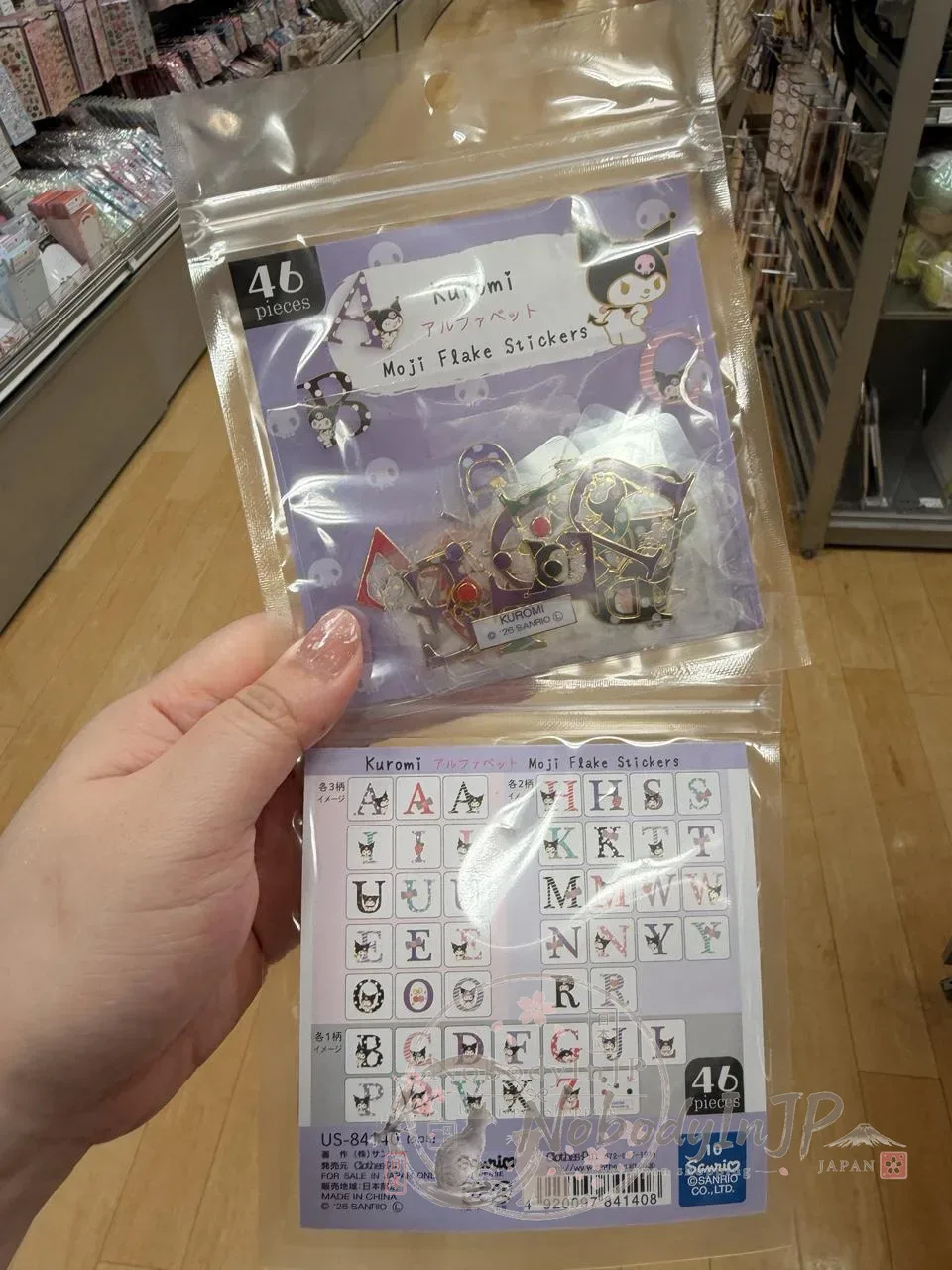 Sanrio 46入字母透明貼紙
