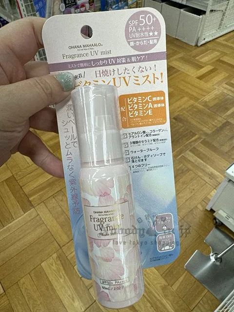 日本製OHANA MAHAALO香氛素肌感SPF50+防曬噴霧 特價
