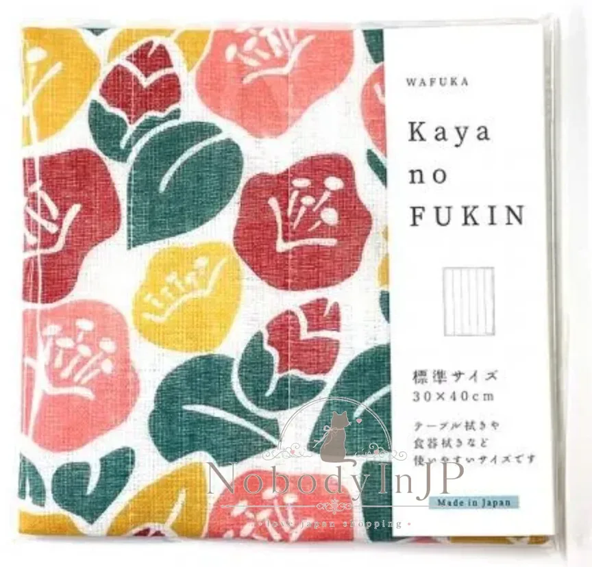 kaya no Fukin 日本製奈良吸水佳抹布 特價