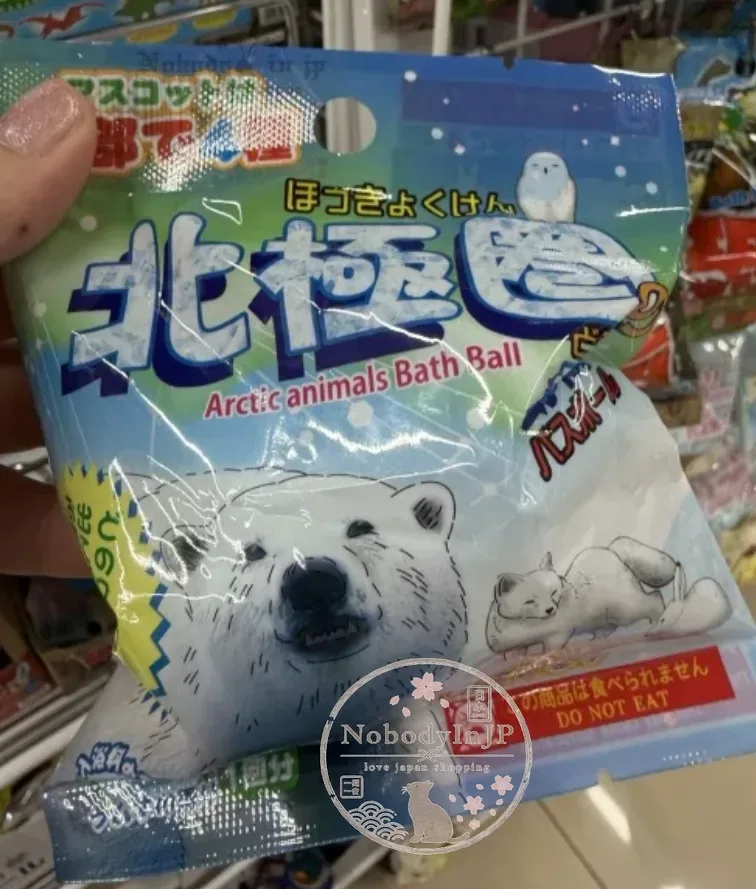DAISO附隨機玩具泡澡球