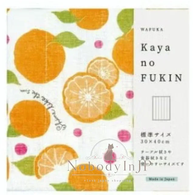 kaya no Fukin 日本製奈良吸水佳抹布 特價