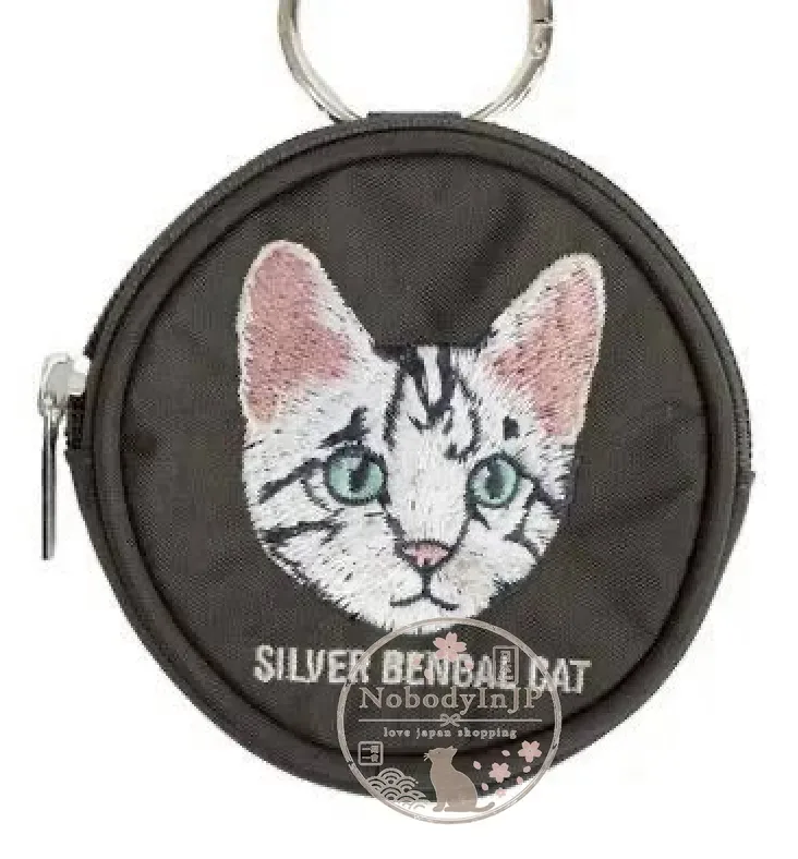 可愛動物刺繡登山扣掛包 特價