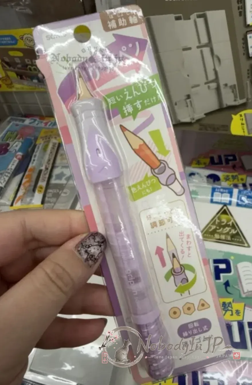 sonic旋轉伸縮式鉛筆延長器 特價