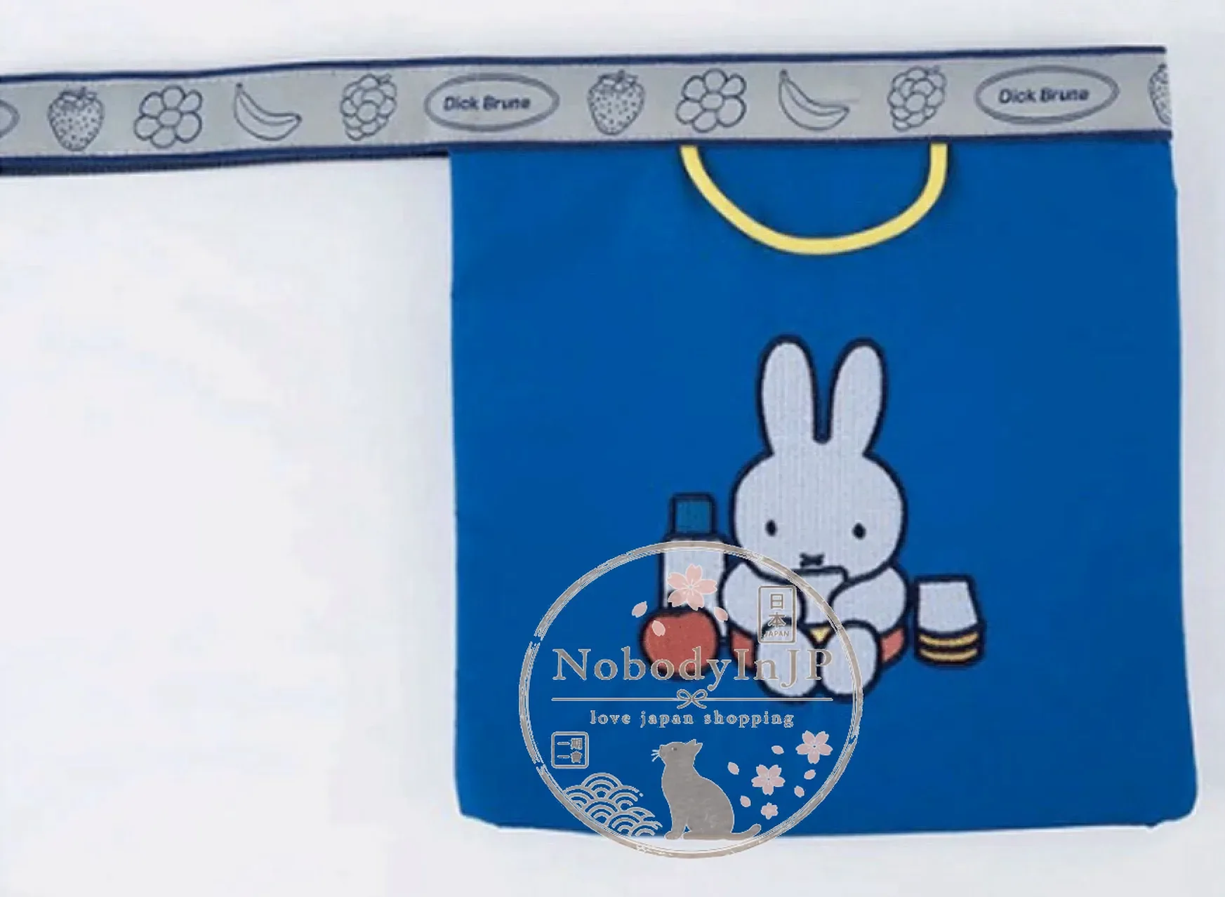 Miffy米菲兔多口袋保冰袋 特價