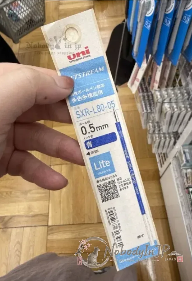 uni JETSTREAM旋轉式換色三色原子筆 特價