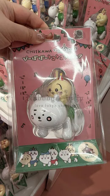 吉伊卡哇遊樂園系列坐騎發條行走玩具