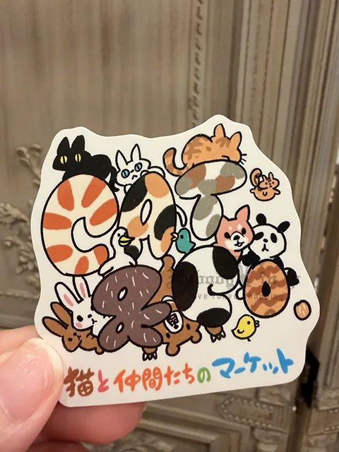 飛び猫商店造型貼紙 現貨