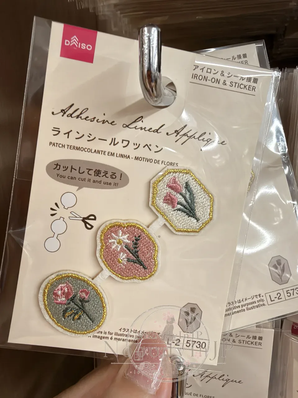 DAISO連結造型刺繡可直貼燙布貼