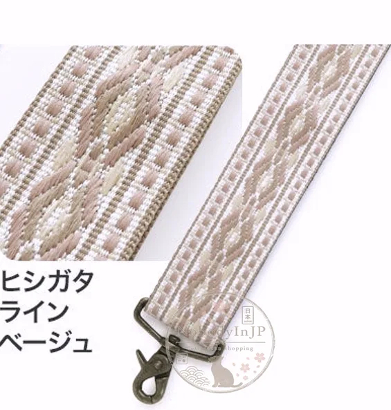 AYANOKOJI 3.8cm寬刺繡背帶