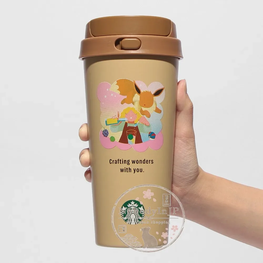Starbucks x 寶可夢聯名473ml不鏽鋼保冰隨行杯