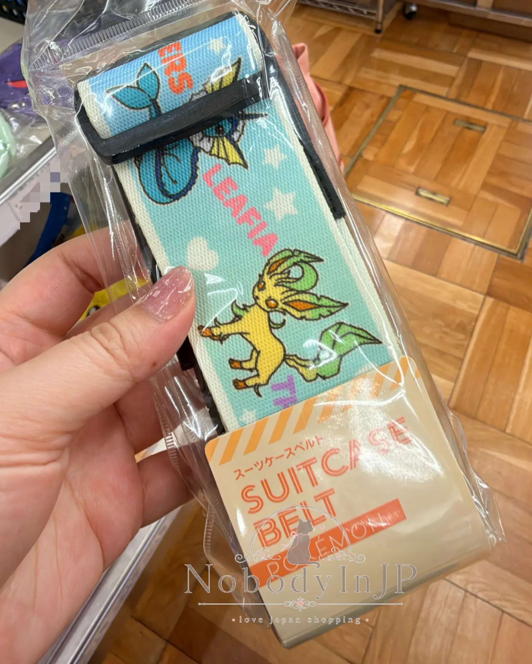 寶可夢行李箱束帶 特價