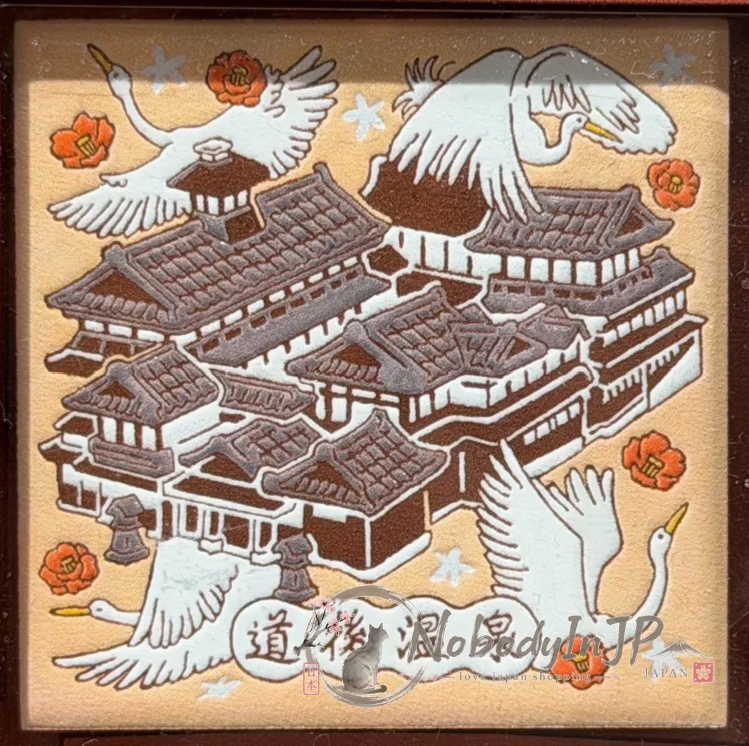 Penon美濃燒地區限定陶瓷磚磁鐵