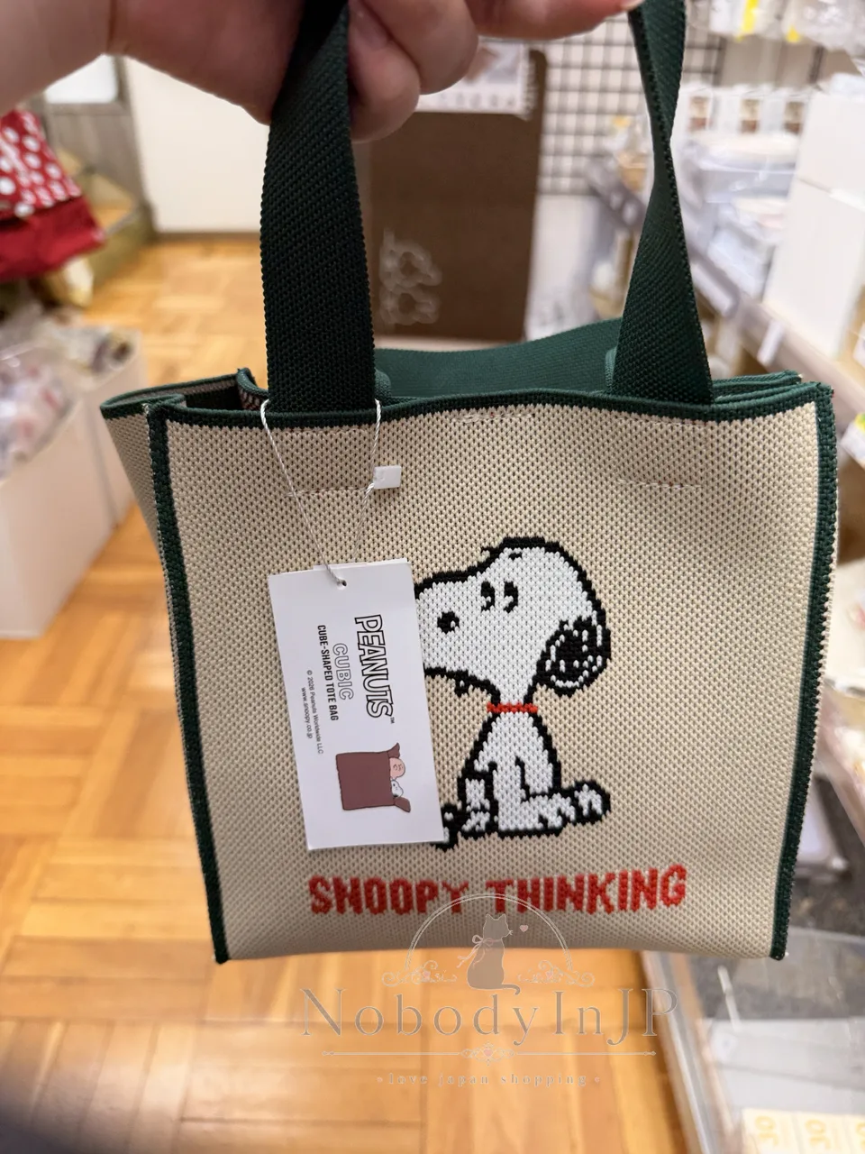 PEANUTS史努比提花針織加厚手提包 特價