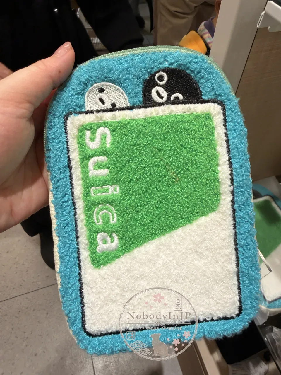 Suica企鵝俄羅斯刺繡拉錬袋