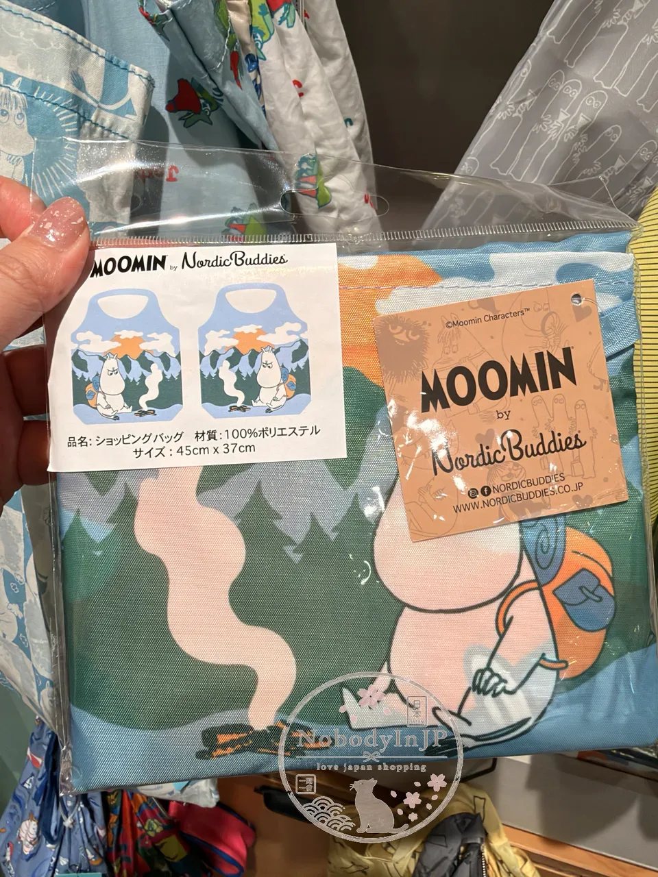 Moomin嚕嚕米 Nordicbuddies 折疊購物袋