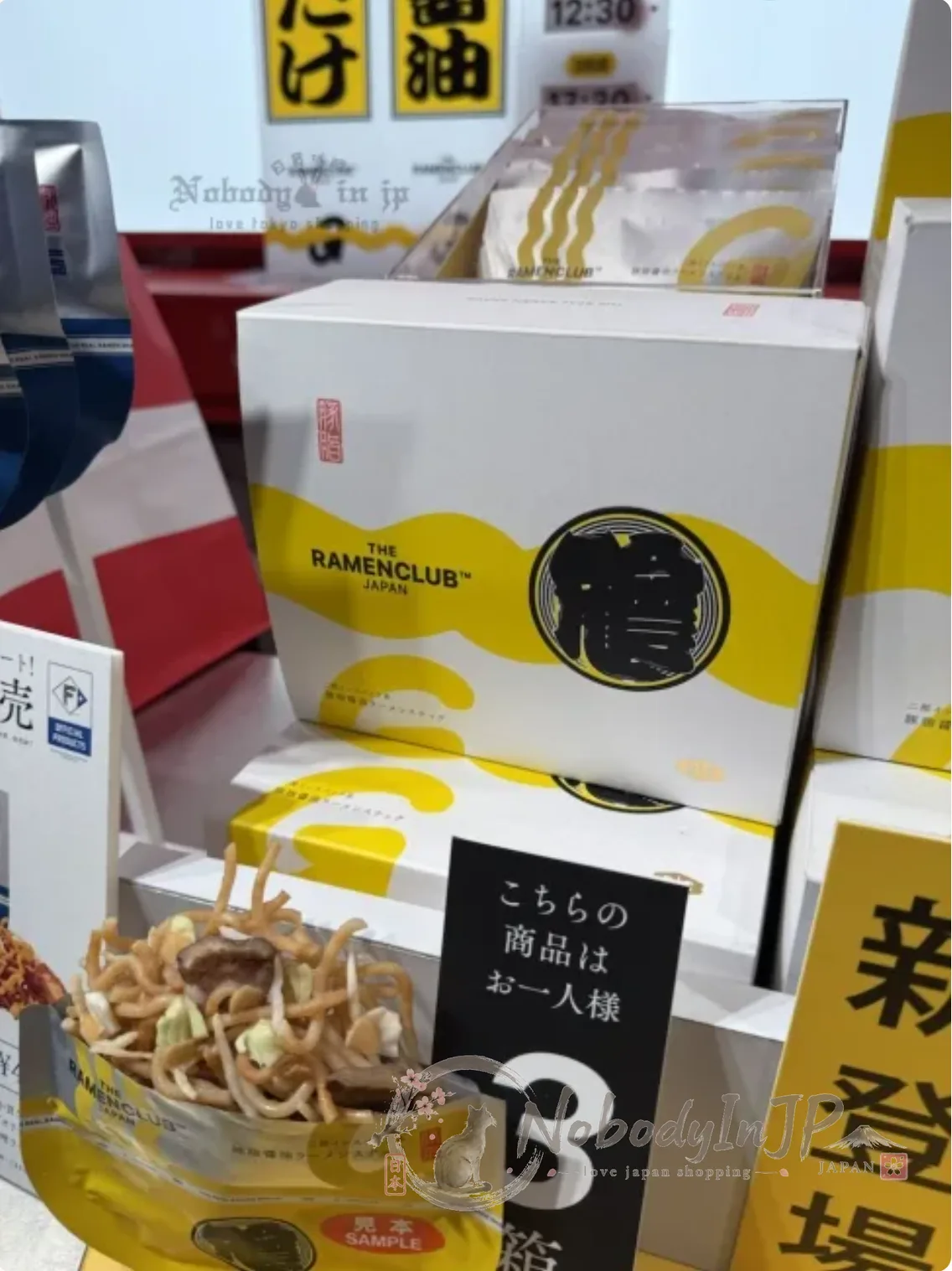 東京RAMEN CLUB拉麵小零食