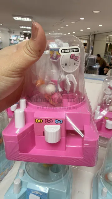 Sanrio 口香糖夾夾樂玩具