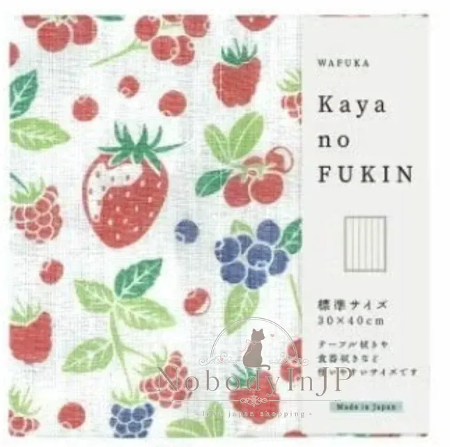 kaya no Fukin 日本製奈良吸水佳抹布 特價