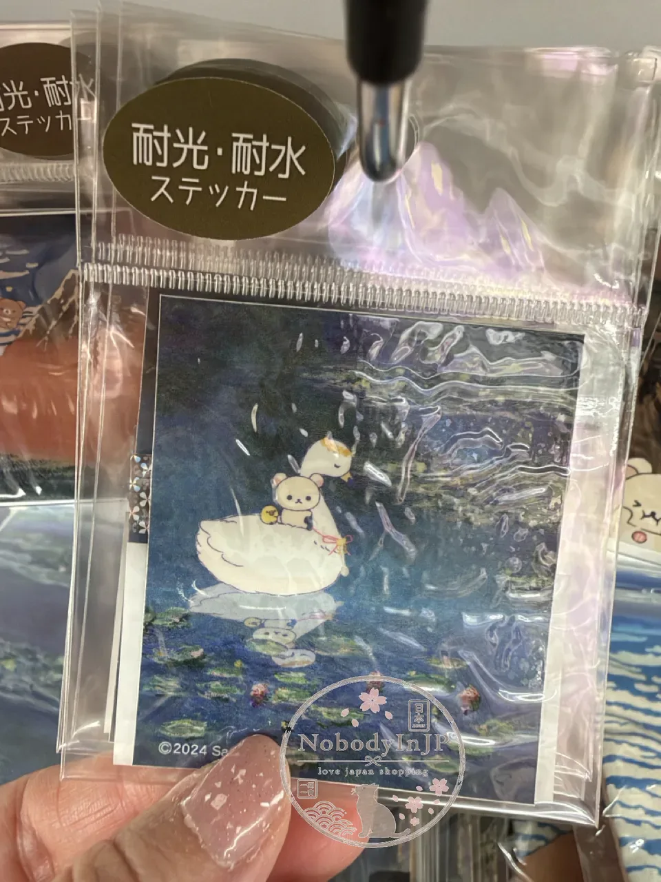 San-X懶熊art系列方形耐光耐水貼紙