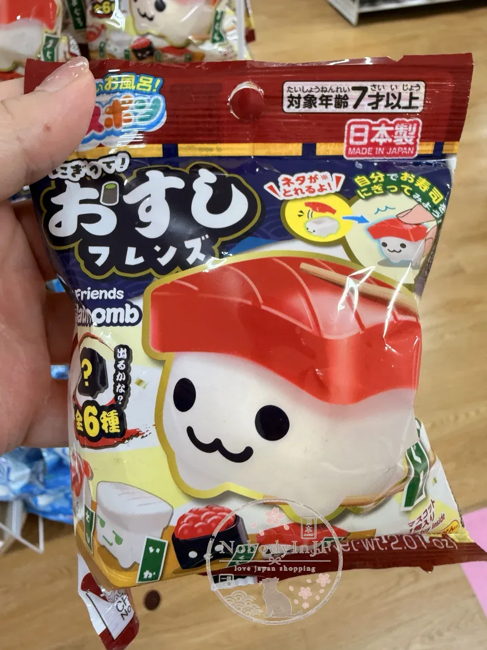 DAISO附隨機玩具泡澡球