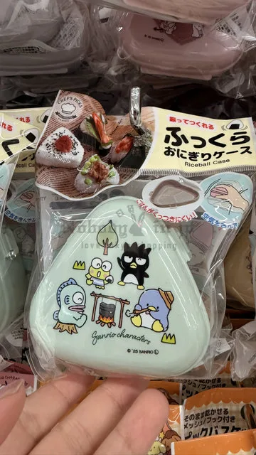 DAISO x Sanrio 三角飯糰飯盒