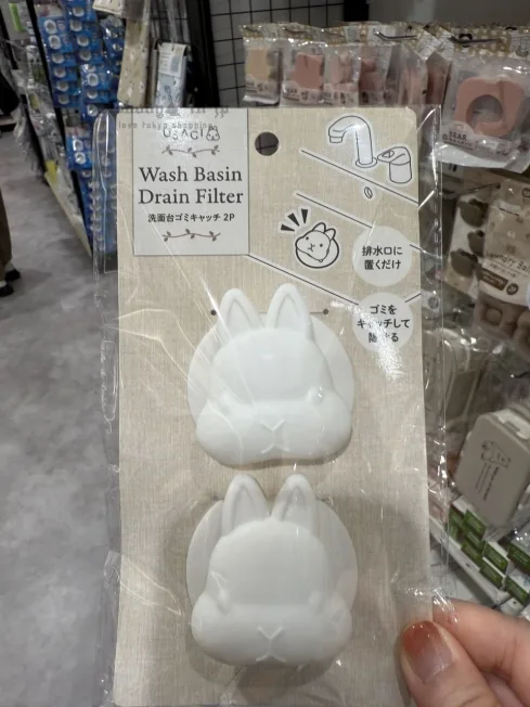 Can Do USAGI系列洗面盆排水口過濾器(VIP下標限定請勿自行下單)
