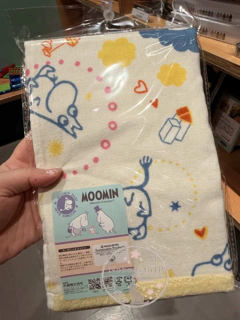 Moomin嚕嚕米純棉親膚寶寶長毛巾