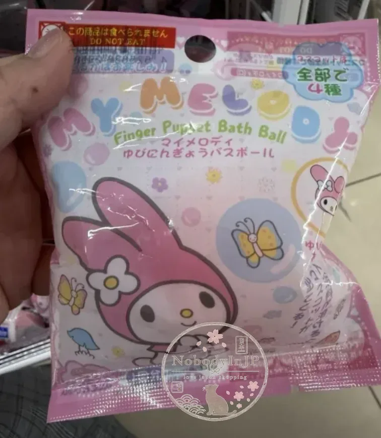 DAISO附隨機玩具泡澡球