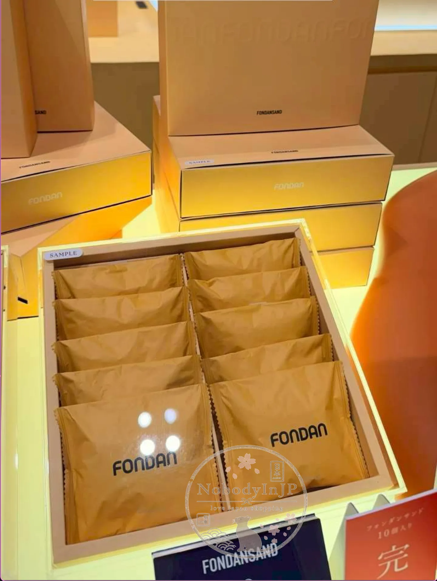 FONDANSAND 焦糖夾心餅